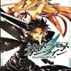 Couverture du tome 3 du manga Sword art online