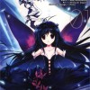 Couverture du tome 1 d'Accel World