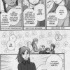 Page 2 du manga les 4 filles du docteur March (nobi nobi!)