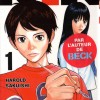 Couverture du tome 1 du manga Rin d'Harold Sakuishi