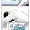 Page 1 du tome 1 du manga Rin d'Harold Sakuishi