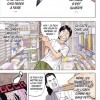 Page 4 du tome 1 du manga Rin d'Harold Sakuishi
