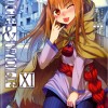 Couverture du tome 11 du manga Spice & Wolf