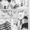 Page 1 du tome 2 du manga Accel World