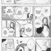 Page 2 du tome 2 du manga Accel World
