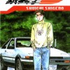 initial D manga tome 1