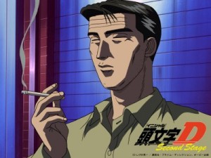 Bunta Fujiwara (Initial D)