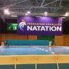 Natation par la fédération sur le salon Kid Expo 2015