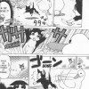 Page 4 du tome 1 du manga Miaou, le quotidien de Moustic