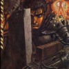 Dos de l'artbook Berserk Illustration file