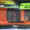 dessus Packaging Toyota Supra Fast and Furious