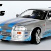 Nissan_skyline_joyride_00_header