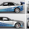 Nissan Skyline - Fast and Furious - diecast