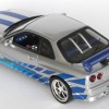 Nissan Skyline diecast 1/18