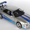 Nissan Skyline diecast Joyride 1/18