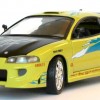 Mitsubishi Eclipse Fast and Furious - ech 1-18 Joyride ERTL