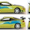 Mitsubishi Eclipse Fast Furious - ech 1-18 die cast ERTL