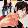 Couverture du manga Rin Tome 4