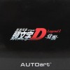 Mazda RX 7 - AUTOart - Initial D - packaging dessus