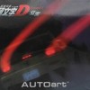 Mazda RX 7 - AUTOart - Initial D - packaging droite