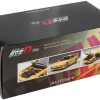 Mazda RX 7 - AUTOart - Initial D - packaging