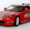 Mazda RX-7 Fast and Furious ech 1/18 Joyride