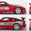 Mazda RX-7 Fast and Furious 1/18