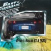 Packaging gauche GT-R R35 Brian - Fast and Furious 7