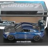 Ouverture du Packaging de la Nissan GT-R R35 - Fast & Furious Jada Toys ech 1-18