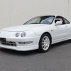 Honda Integra 1998