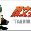 Takumi_fujiwara_initial_d_00_header