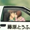 Takumi et Natsuki s'embrassent - Initial D