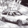 Trueno Initial D