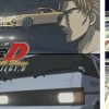 Project D - Initial D