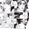 Tome 2 Initial D page 5 et 6