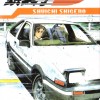Initial D - Tome 3