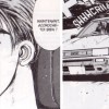 Takumi pilote la AE85 d'Itsuki - Initial D