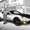 Initial D - Toyota GT86