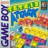 Tetris Attack Game Boy Cover