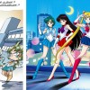 Légendaires parodia Sailor Moon