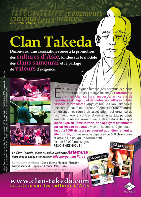 Présentation du clan Takeda