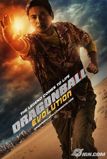 Affiche de Dragonball Evolution (image : IGN)