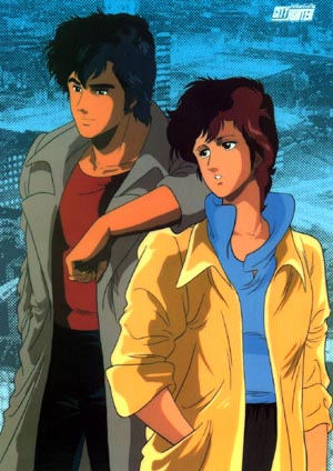 Ryo Saeba et Kaori