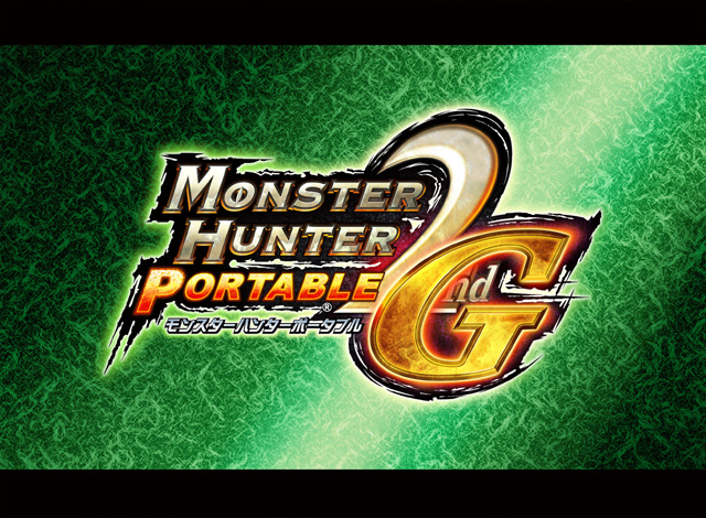 Ecran d'accueil de Monster Hunter Portable 2nd G