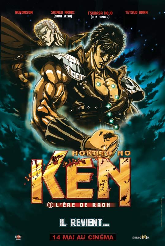 Affiche originale de Hokuto no ken