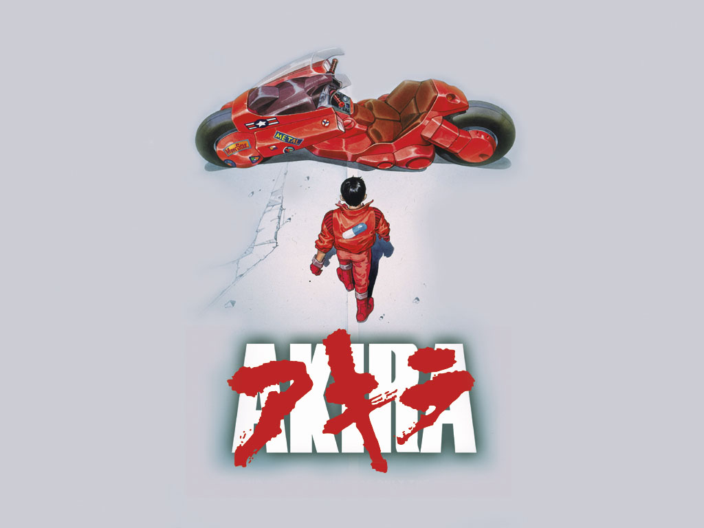 Illustration d'Akira