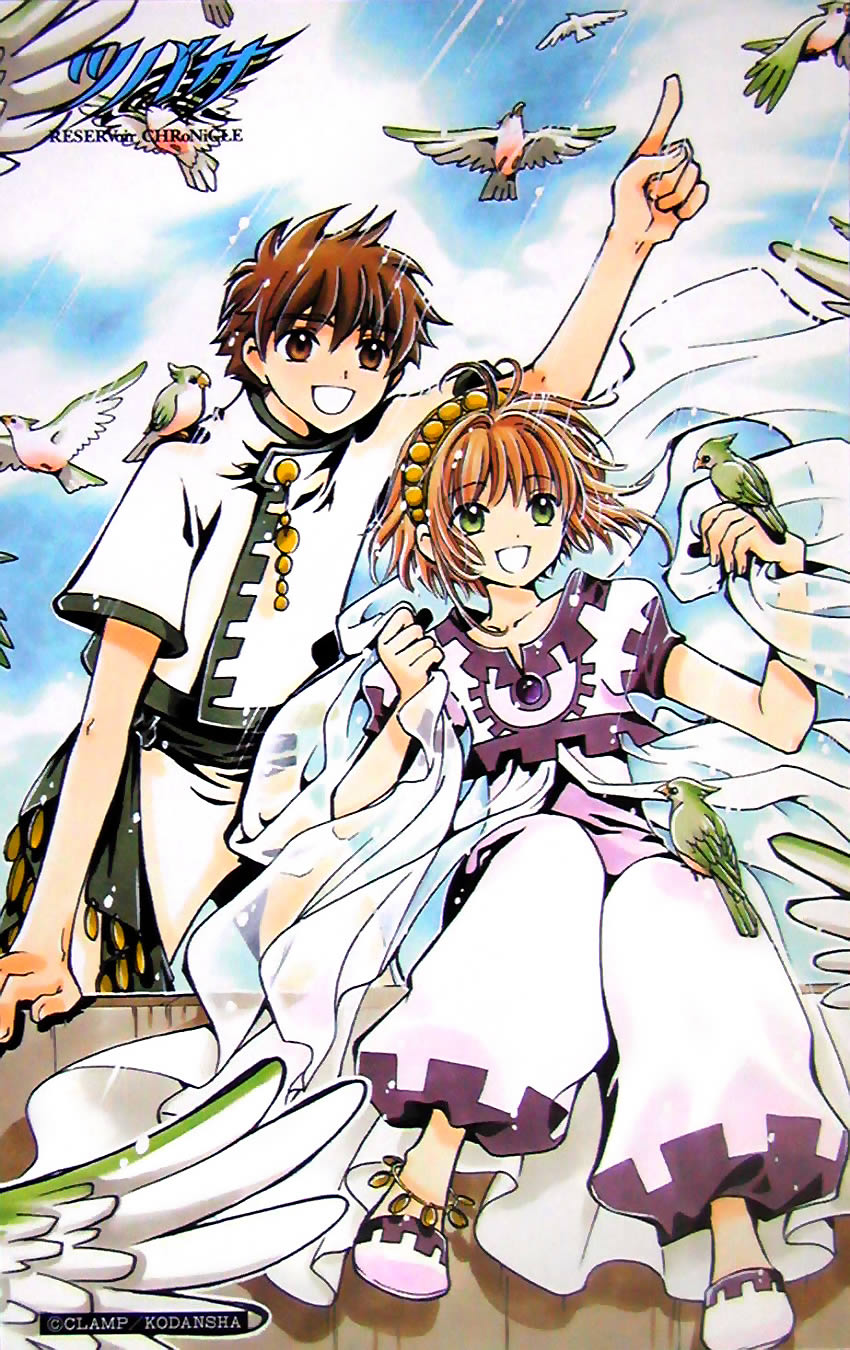 Tsubasa Reservoir Chronicle de Clamp