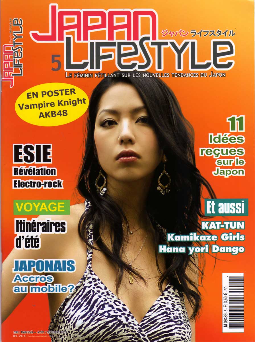 Japan Lifestyle n°5