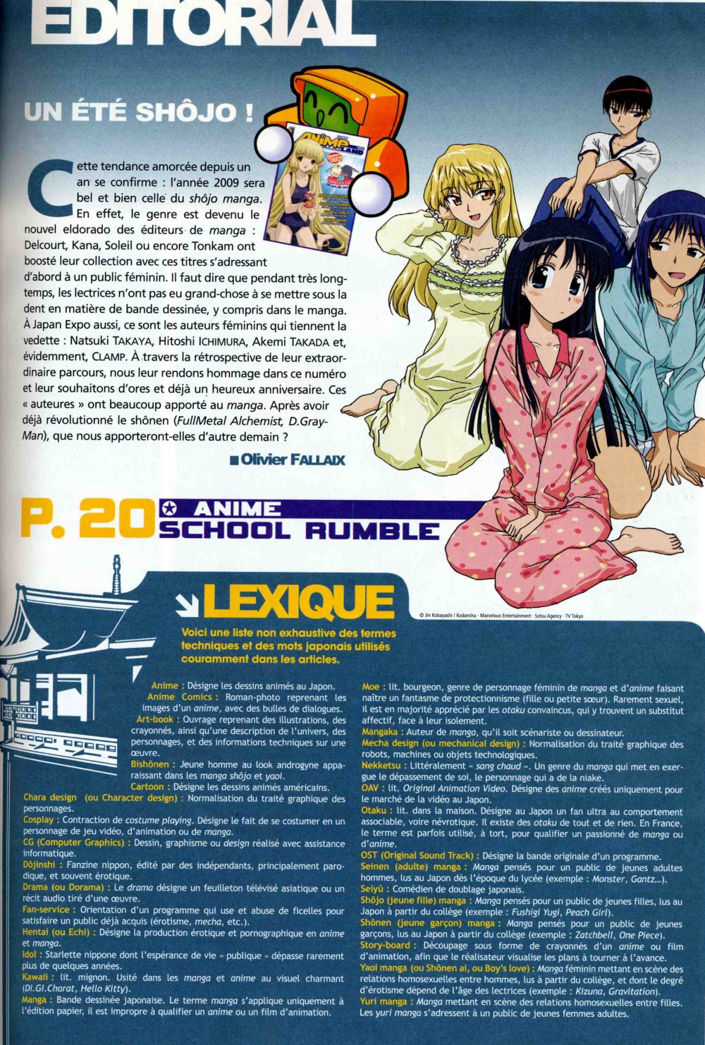 Une page d'Anime Land 153