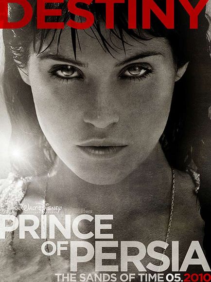 Pre affiche de Prince of Persia
